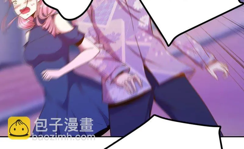第25话 女神的报恩？我可以 第8页