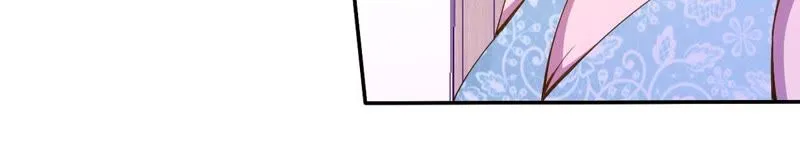 第27话 系统在手，天下我有 第7页