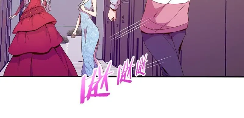 第27话 系统在手，天下我有 第25页