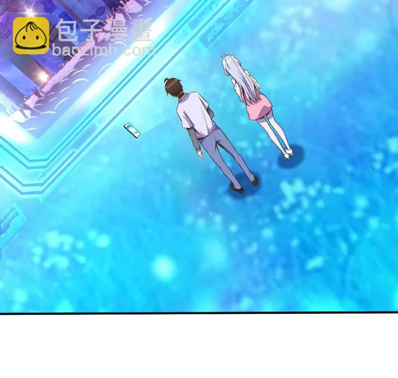 第29话 特殊事件 第19页