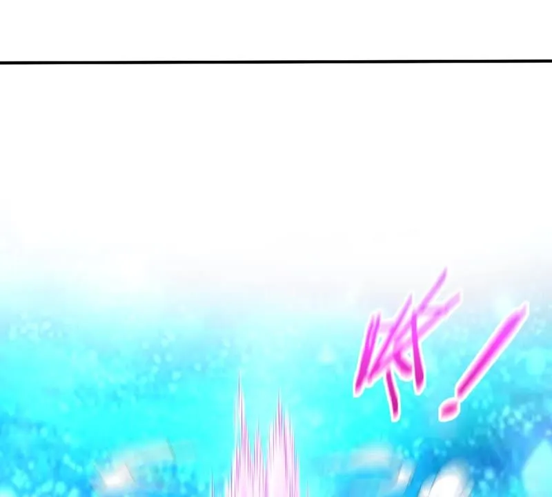 第29话 特殊事件 第40页