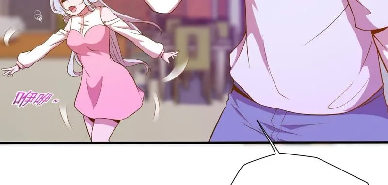第29话 特殊事件 第55页