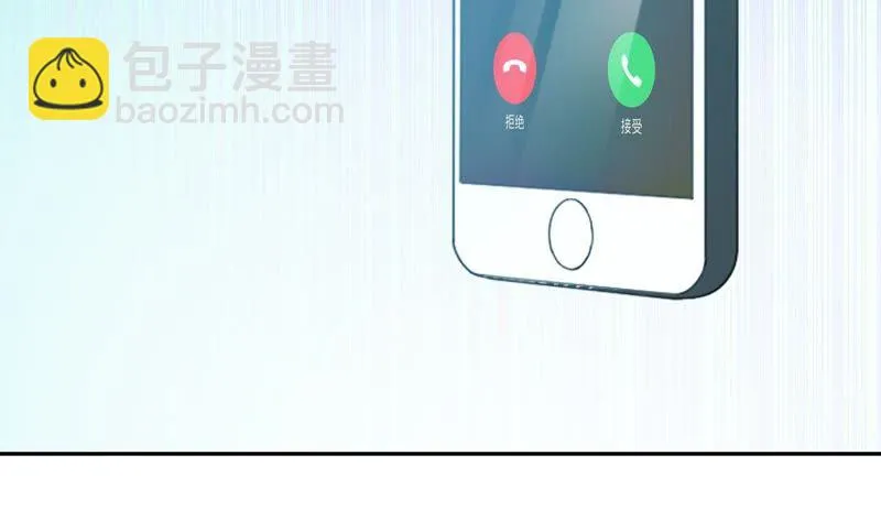 第28话 新任务 第51页