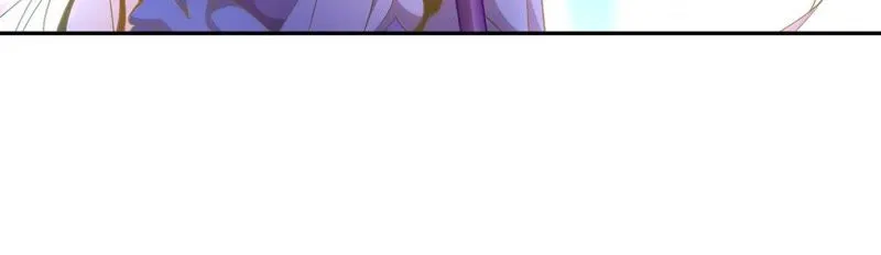 第30话 晋级16强 第33页