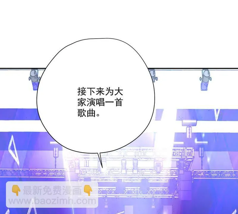第30话 晋级16强 第34页