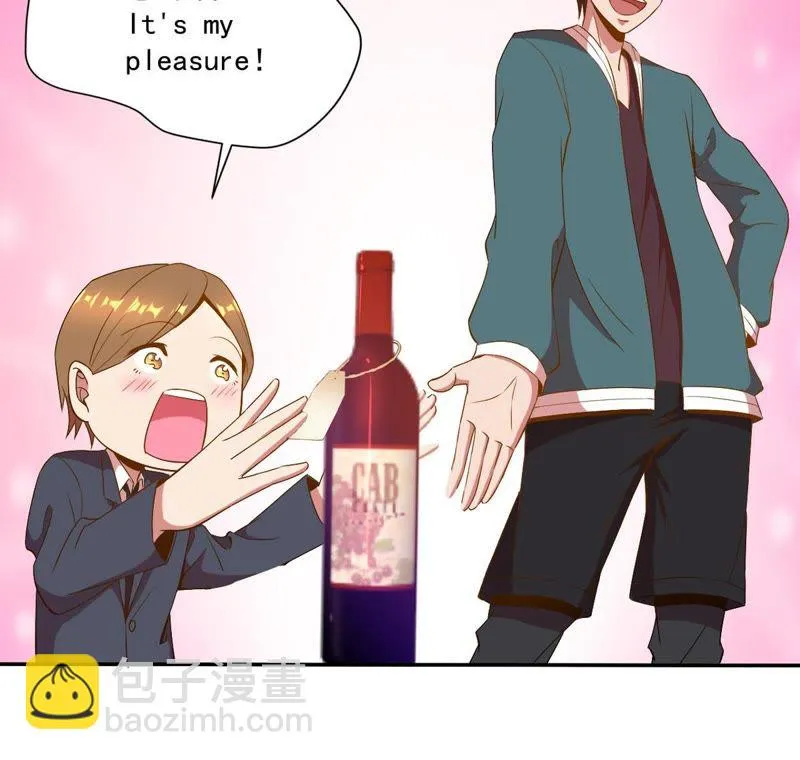 第32话 这一杯，大概几十万 第58页