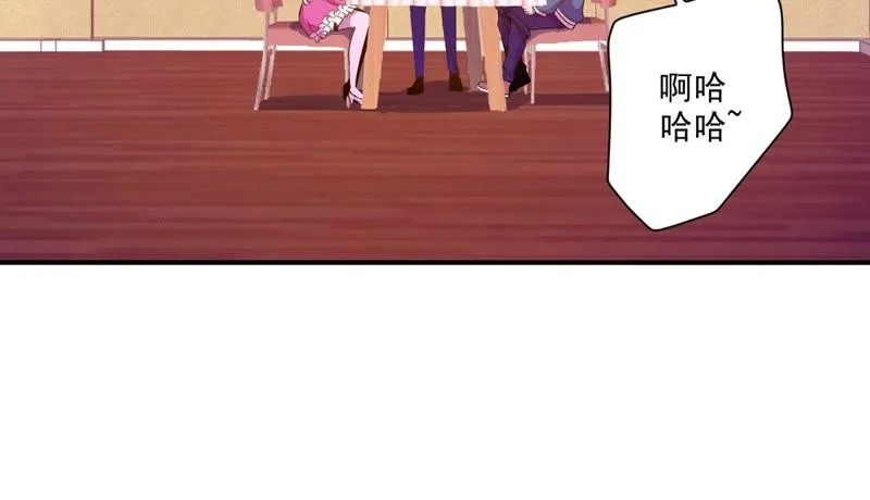 第31话 餐厅风波 第18页