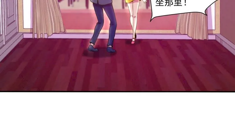第31话 餐厅风波 第21页