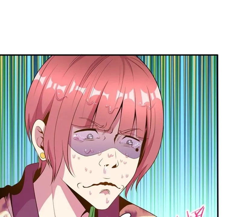 第33话 遇袭 第6页