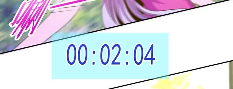 第33话 遇袭 第42页