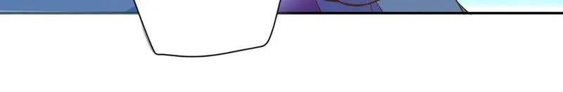 第33话 遇袭 第50页