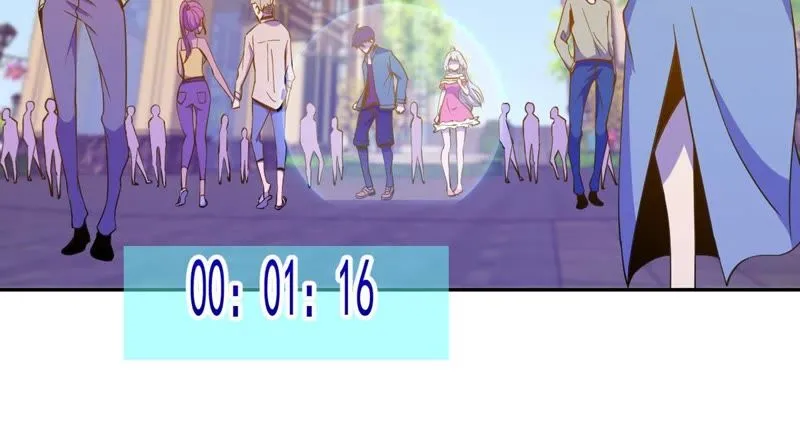 第33话 遇袭 第52页