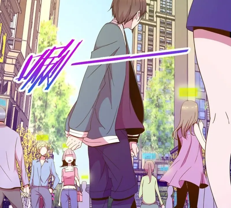 第33话 遇袭 第57页