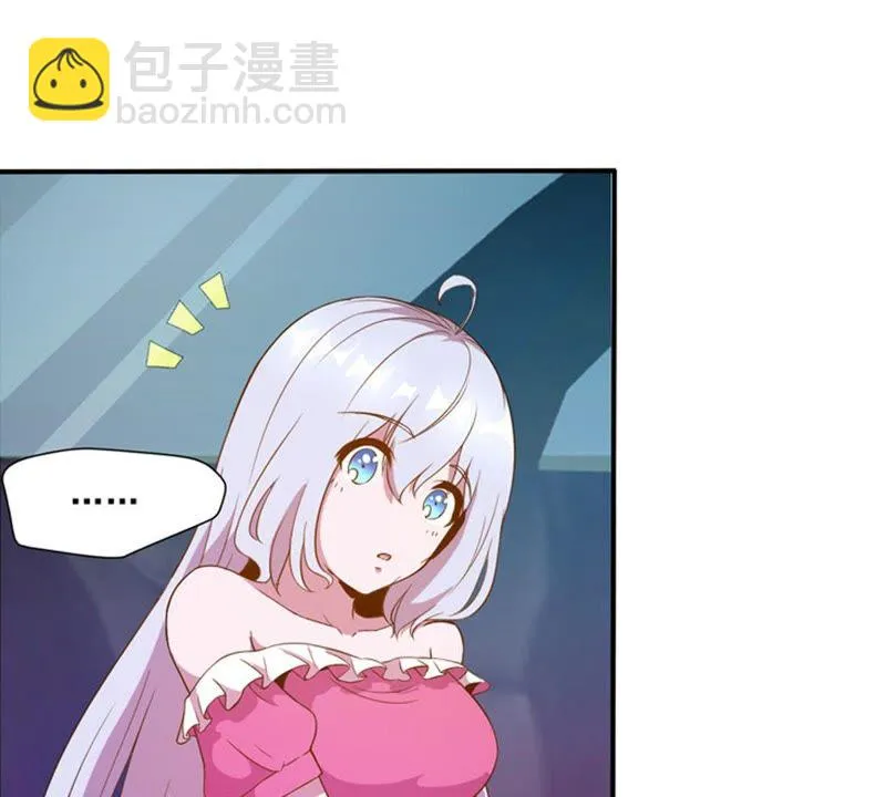 第35话 最重要的人 第48页