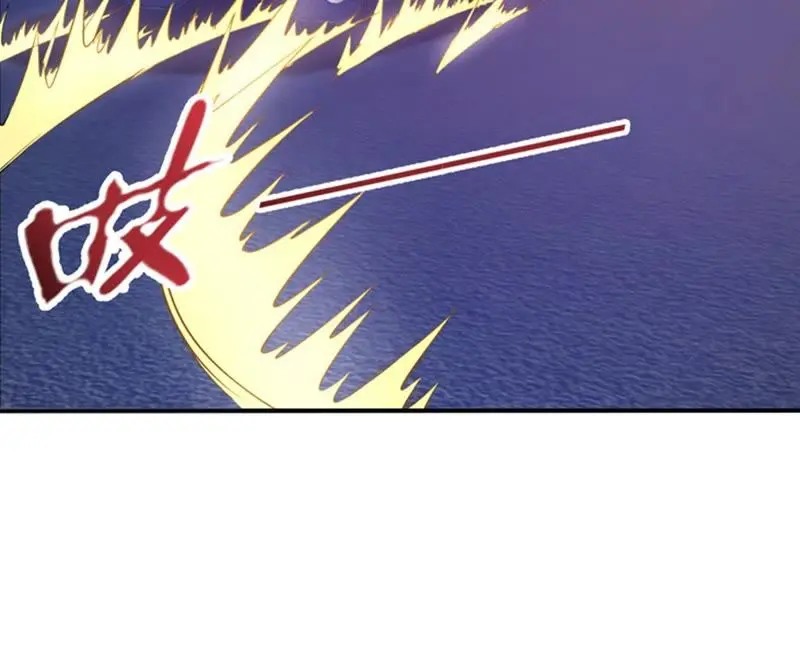 第35话 最重要的人 第55页