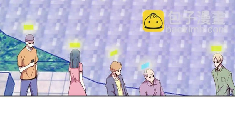 第34话 这可是本搞笑漫 第6页