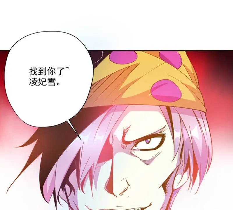第34话 这可是本搞笑漫 第11页