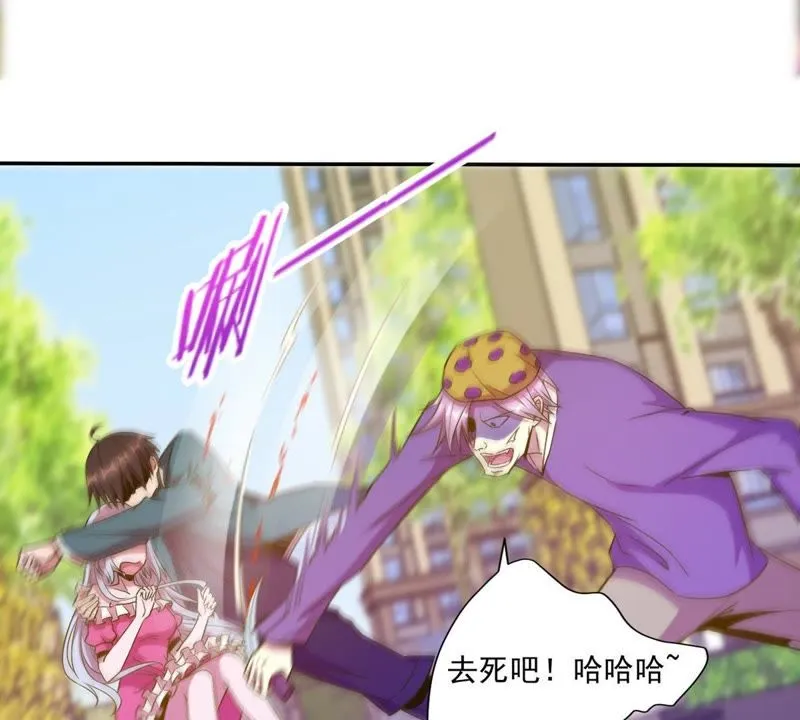 第34话 这可是本搞笑漫 第27页