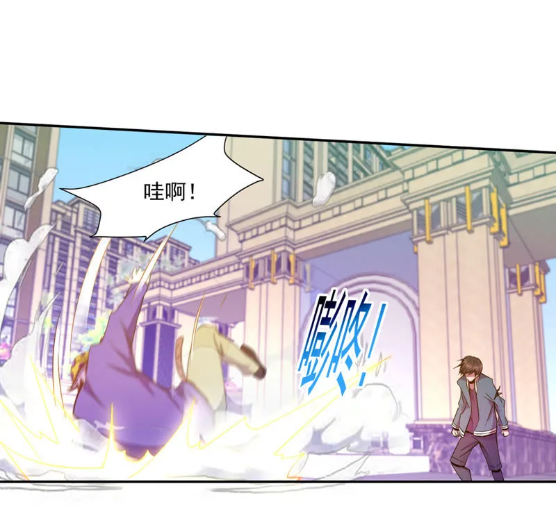 第34话 这可是本搞笑漫 第37页