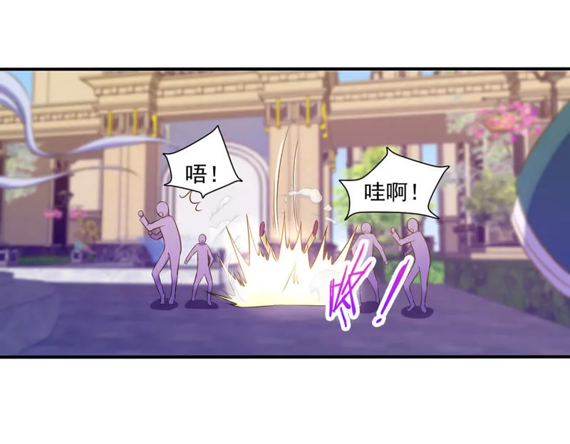 第34话 这可是本搞笑漫 第51页