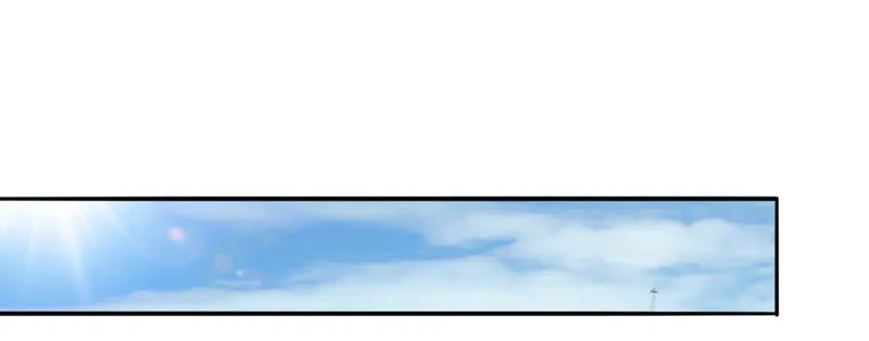 第36话 团灭 第4页