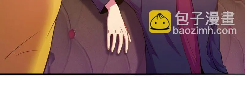 第36话 团灭 第8页