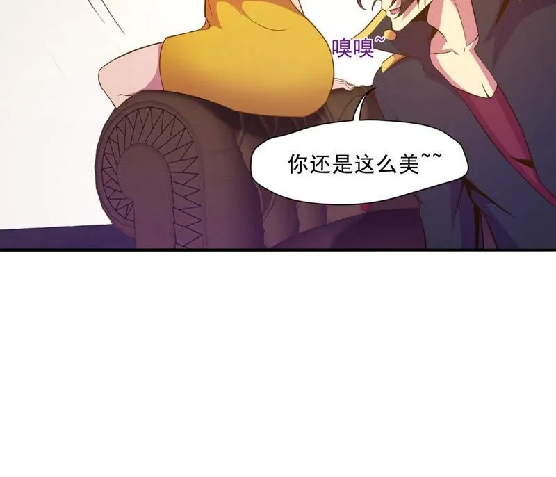 第36话 团灭 第10页