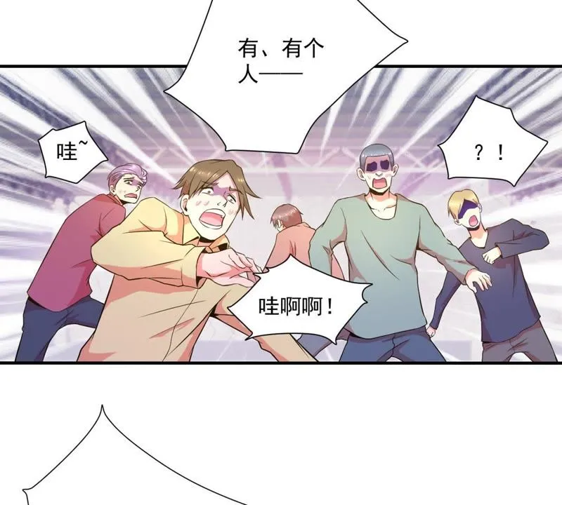 第36话 团灭 第26页
