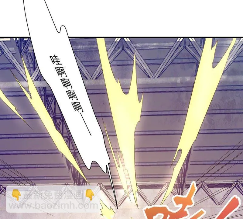 第36话 团灭 第28页