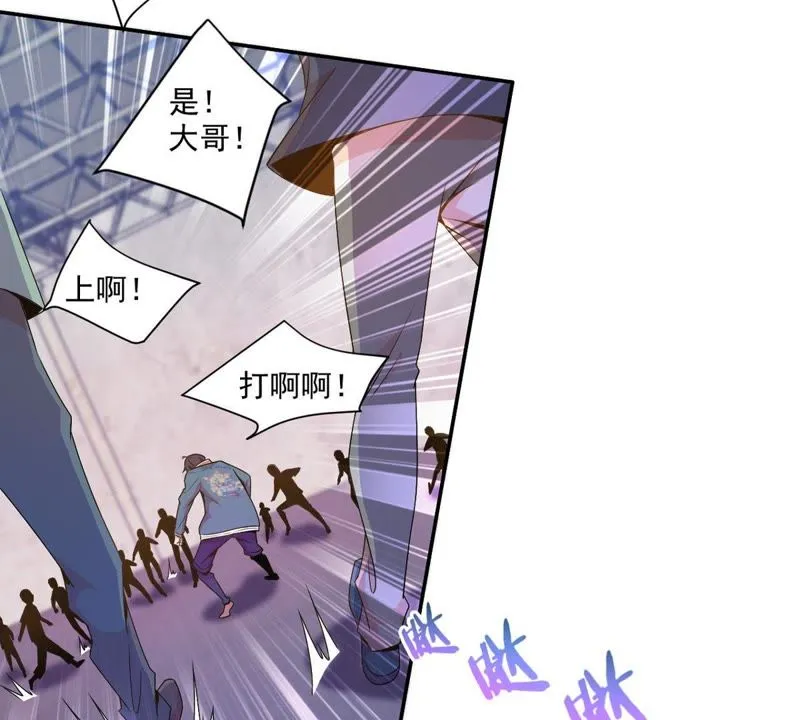 第36话 团灭 第40页