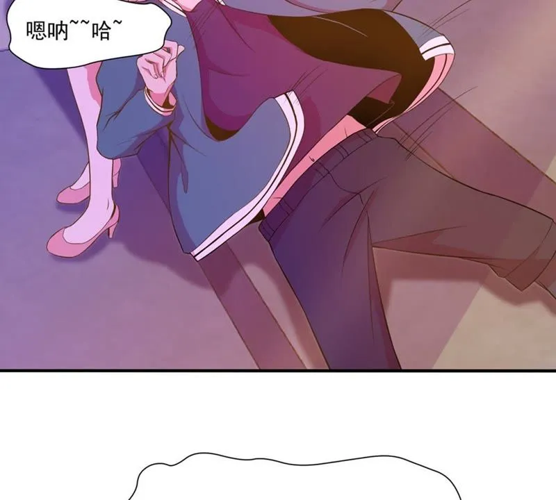 第38话 代表正义 第30页