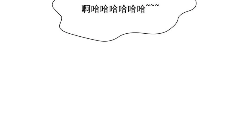 第38话 代表正义 第31页