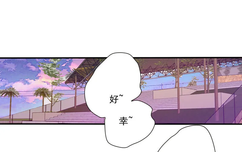 第38话 代表正义 第32页