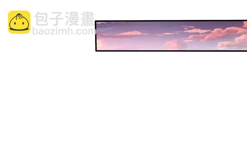 第38话 代表正义 第34页