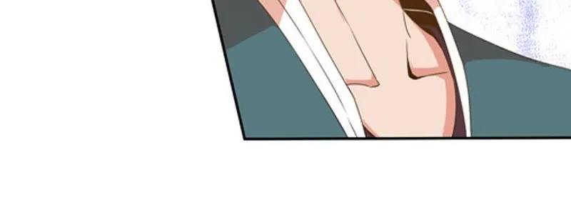 第37话 不许伤害主人 第14页
