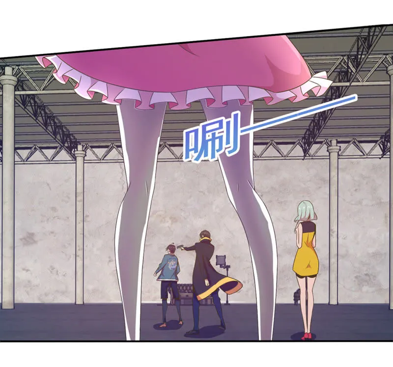 第37话 不许伤害主人 第29页