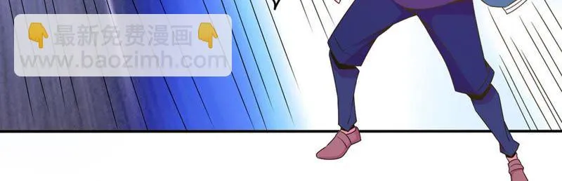 第37话 不许伤害主人 第38页