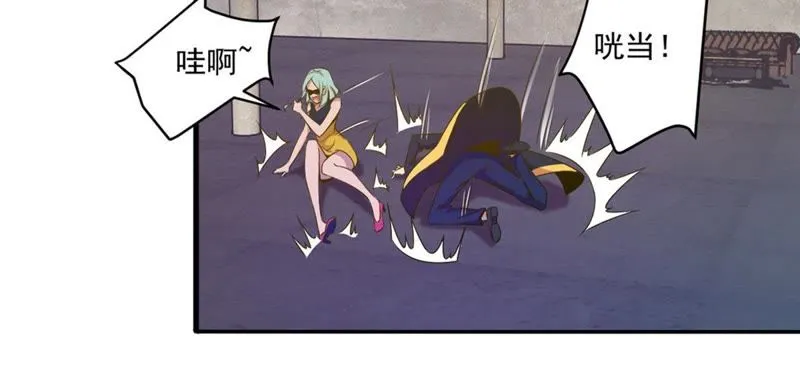 第37话 不许伤害主人 第40页