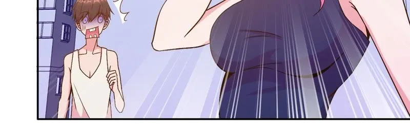第42话 暂住 第23页