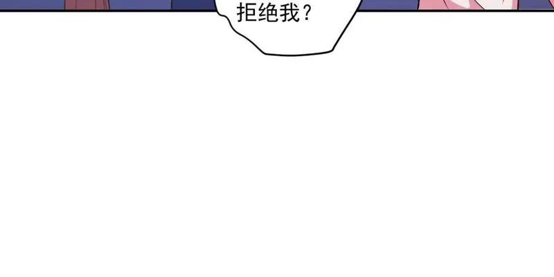 第42话 暂住 第27页