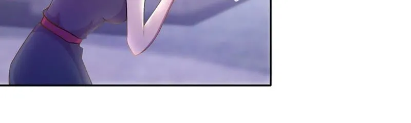 第40话 抠脚大汉 第12页