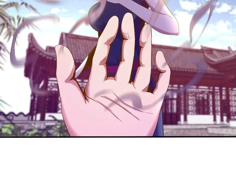 第40话 抠脚大汉 第25页