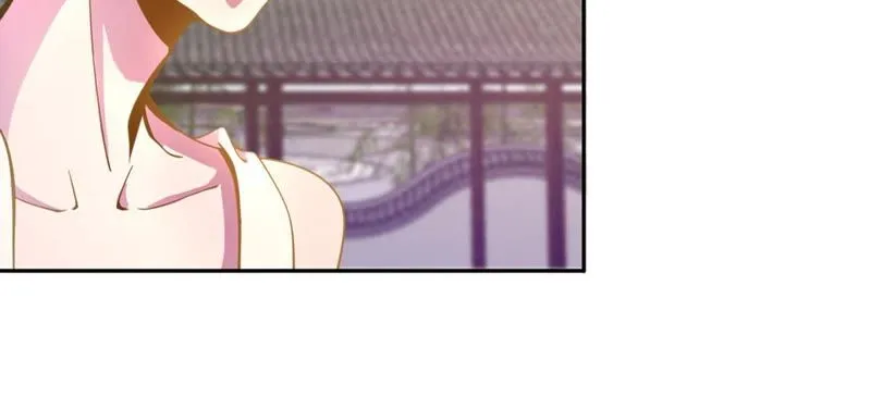 第41话 顶级练歌房 第11页