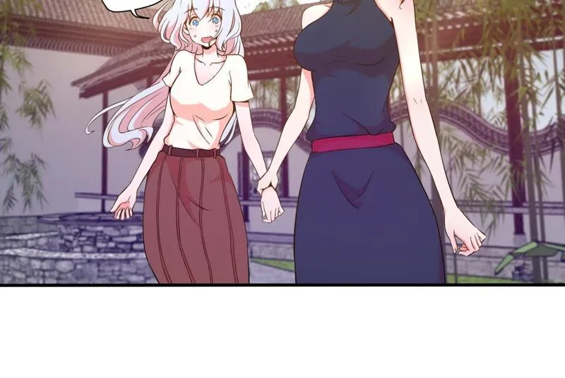 第41话 顶级练歌房 第32页