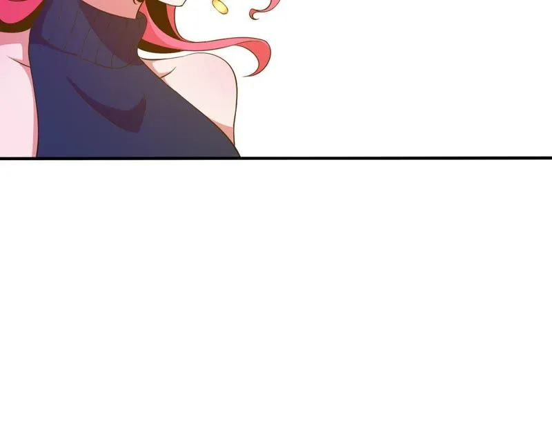 第41话 顶级练歌房 第41页