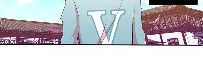 第43话 退赛？ 第20页