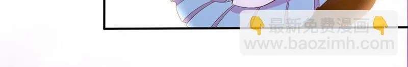第48话 致命危险 第28页