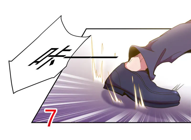 第49话 千钧一发 第22页