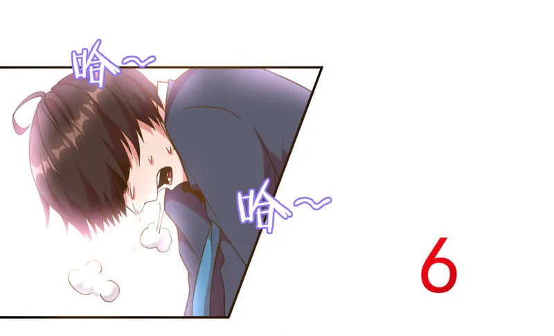第49话 千钧一发 第23页
