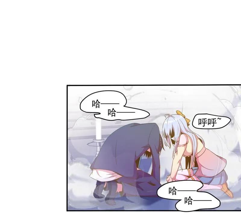 第49话 千钧一发 第33页